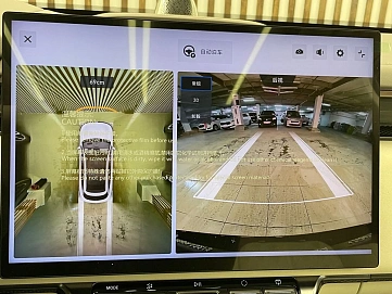 Zeekr 7X, 2024г, полный привод, автомат
