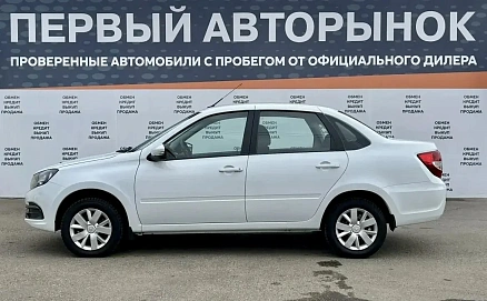 Lada (ВАЗ) Granta, 2023г, передний привод, механика