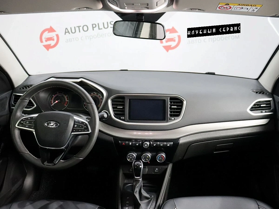 Lada (ВАЗ) , 2024г., передний привод, вариатор