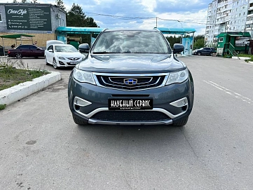 Geely Atlas, 2018г, полный привод, автомат
