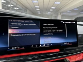 BMW , 2023г., полный привод, автомат