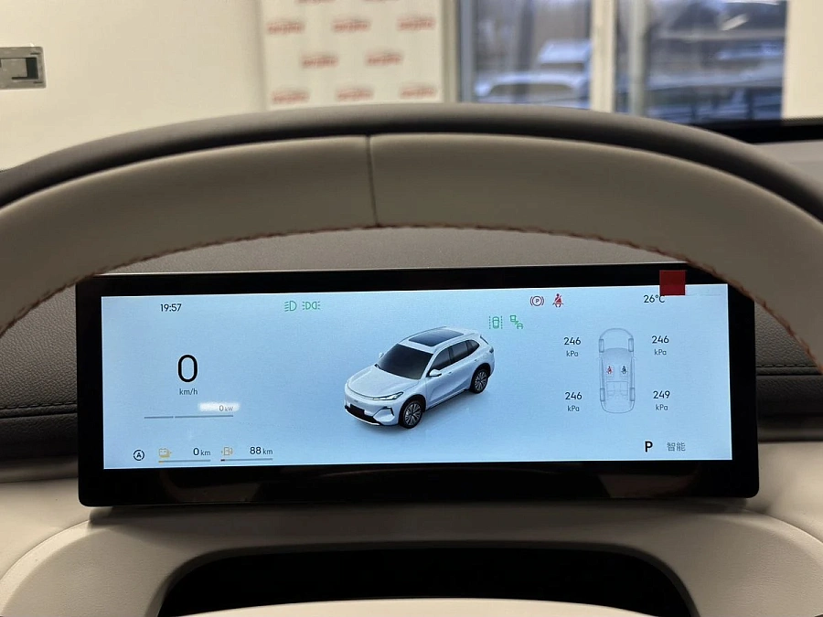 Geely Galaxy Starship 7, 2025г., передний привод, робот