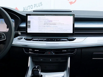 Geely Jiaji, 2024г, передний привод, робот