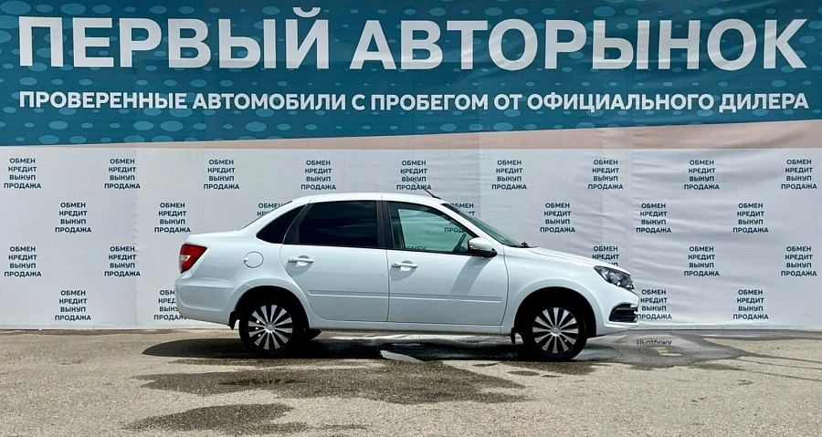 Lada (ВАЗ) Granta, 2023г., передний привод, механика