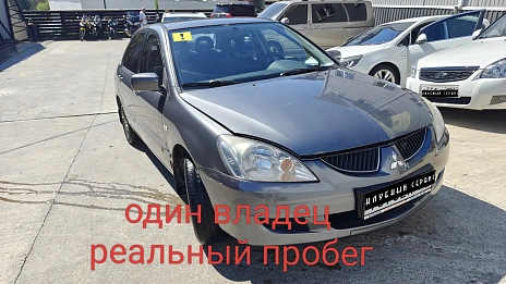 Mitsubishi Lancer, 2004г, передний привод, механика