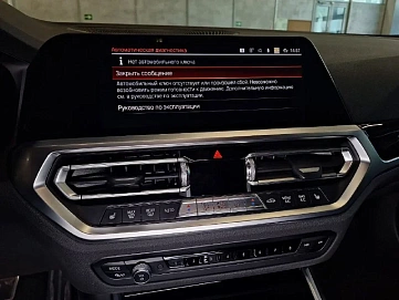 BMW 3 серии, 2021г, задний привод, автомат