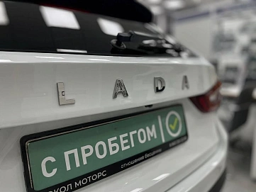 Lada (ВАЗ) , 2024г., передний привод, вариатор