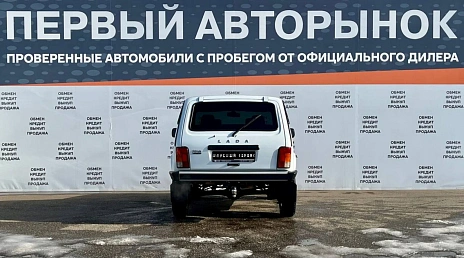 Lada (ВАЗ) Niva Legend, 2024г, передний привод, механика