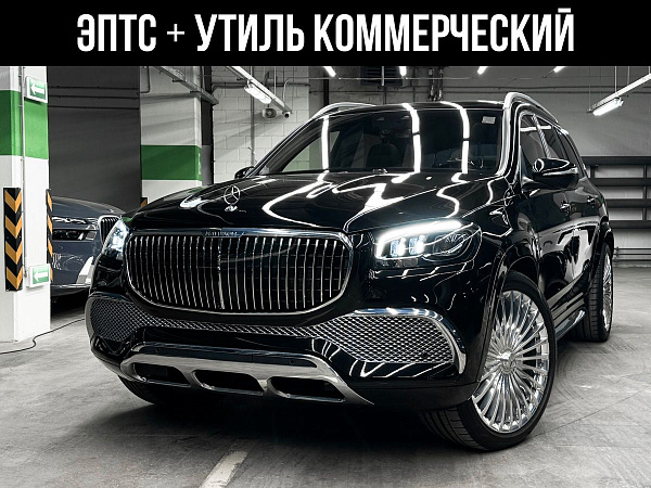 Mercedes-Benz , 2021г., полный привод, автомат