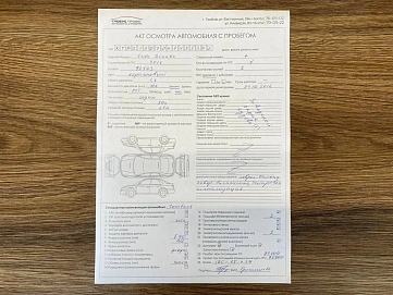 Lada (ВАЗ) Granta, 2016г, передний привод, механика