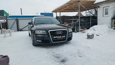 Audi A8, 2008г, передний привод, вариатор