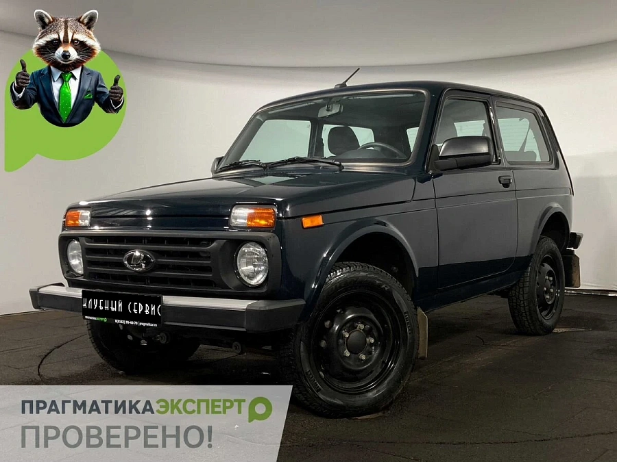 Lada (ВАЗ) Niva Legend, 2023г., полный привод, механика