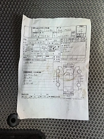 Suzuki Solio, 2020г, передний привод, вариатор