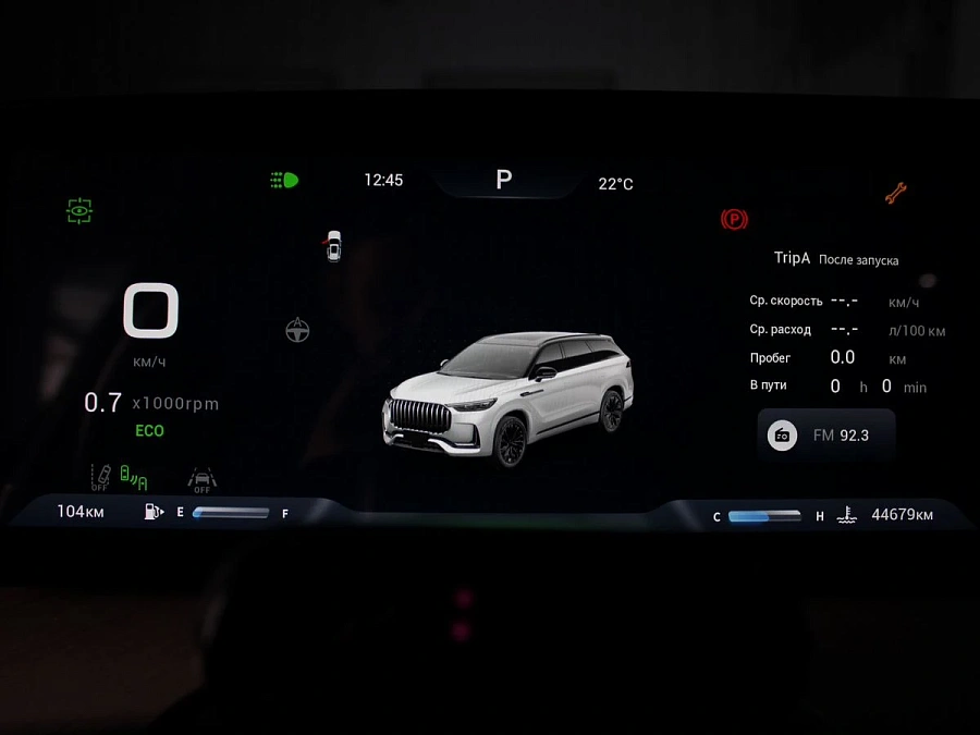 Jaecoo J8, 2024г., полный привод, робот