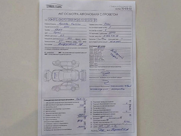 Hyundai , 2021г., передний привод, автомат