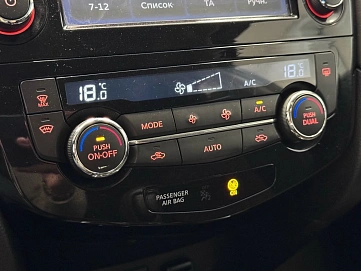 Nissan X-Trail, 2018г, передний привод, автомат