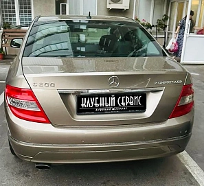 Mercedes-Benz C-Класс, 2007г, задний привод, автомат