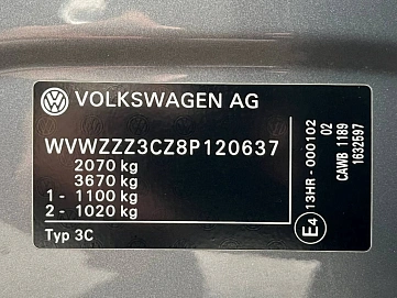 Volkswagen Passat, 2008г, передний привод, автомат