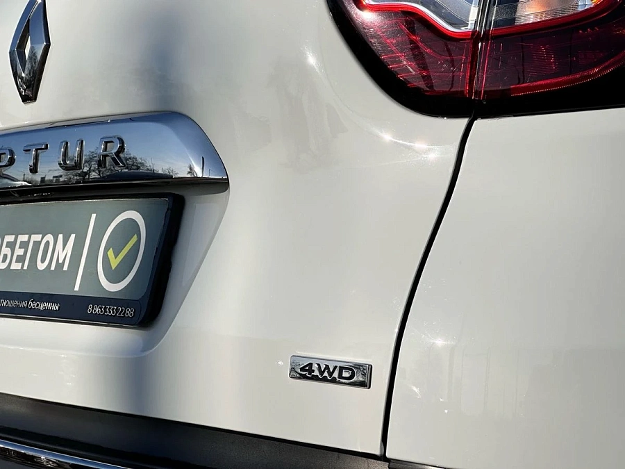 Renault Kaptur, 2016г., полный привод, автомат