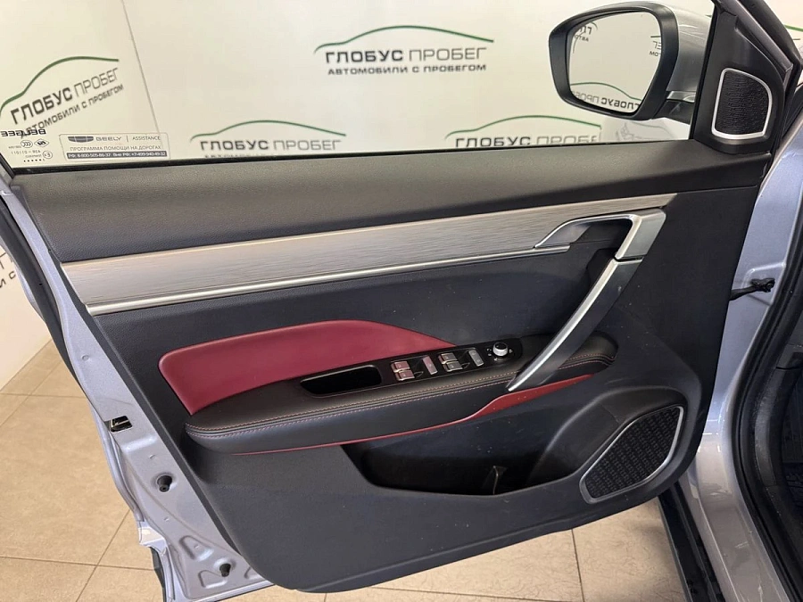 Belgee X50, 2024г., передний привод, робот