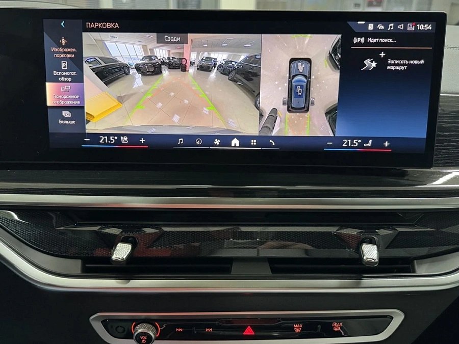 BMW X5, 2023г., полный привод, автомат