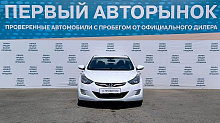 Hyundai Elantra, 2013г., передний привод, механика