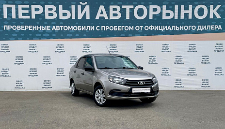 Lada (ВАЗ) , 2020г., передний привод, механика