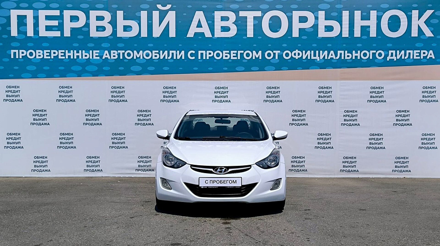 Hyundai Elantra, 2013г., передний привод, механика