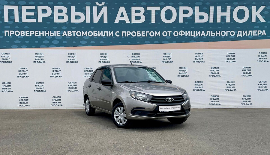 Lada (ВАЗ) , 2020г., передний привод, механика