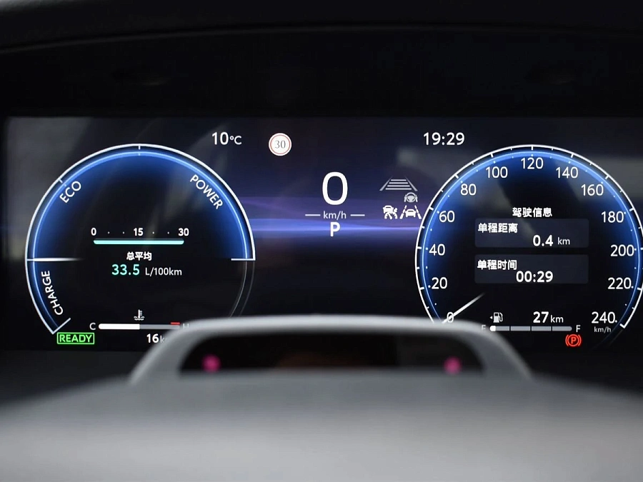 Toyota Camry, 2026г., передний привод, вариатор