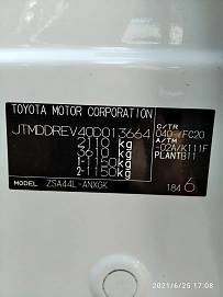 Toyota RAV4, 2013г, полный привод, вариатор