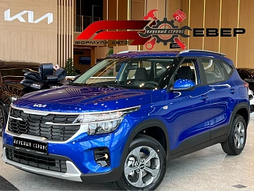 Kia Seltos, 2026г, передний привод, вариатор