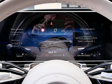 Mercedes-Benz S-Класс, 2023г., полный привод, автомат