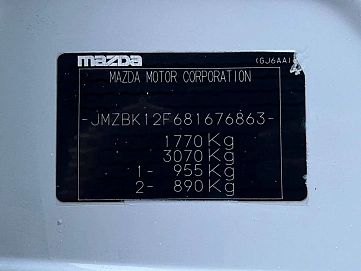 Mazda 3, 2007г, передний привод, механика