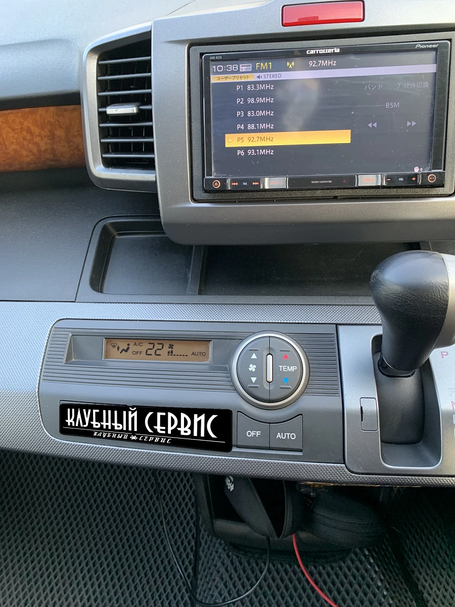 Honda Freed, 2010г., передний привод, вариатор