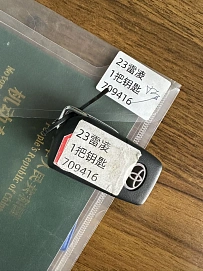 Toyota Levin, 2022г, передний привод, вариатор