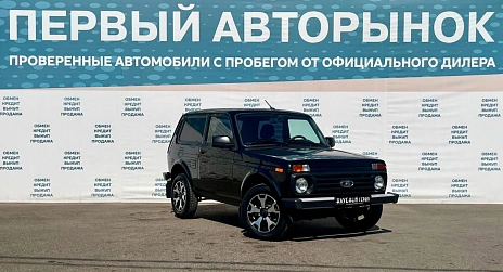 Lada (ВАЗ) Niva Legend, 2023г, передний привод, механика