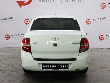 Lada (ВАЗ) Granta, 2017г, передний привод, механика