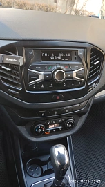 Lada (ВАЗ) Vesta, 2020г, передний привод, вариатор