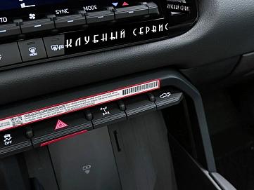 Toyota Tundra, 2025г, полный привод, автомат