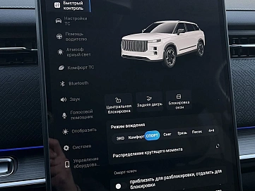 Jaecoo J7, 2023г, полный привод, робот