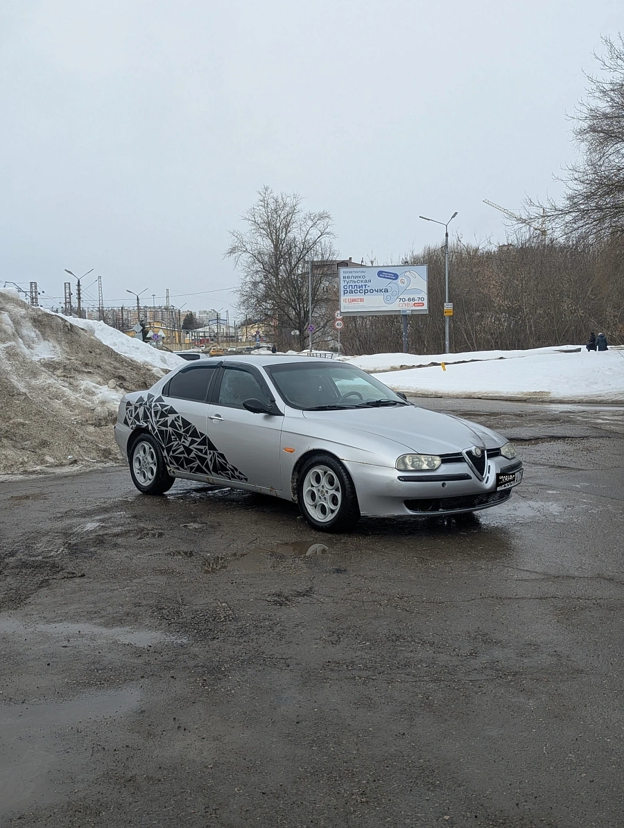 Alfa Romeo 156, 1998г., передний привод, механика