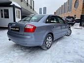 Audi A4, 2004г., передний привод, вариатор