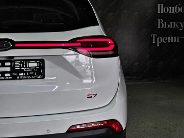 JAC S7, 2021г., передний привод, робот