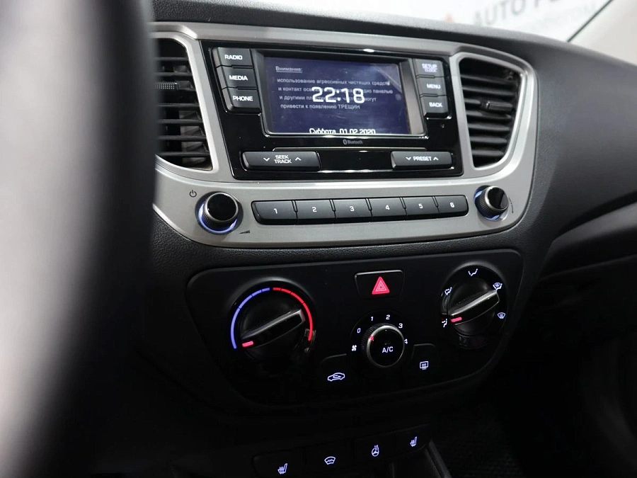 Hyundai Solaris, 2019г., передний привод, автомат