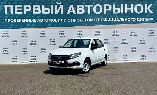 Lada (ВАЗ) Granta, 2020г., передний привод, механика
