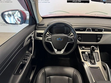 Geely Atlas, 2019г, передний привод, автомат