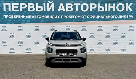 Citroen C3 Aircross, 2018г, передний привод, механика