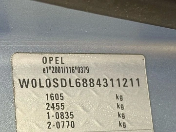 Opel Corsa, 2008г, передний привод, механика