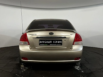 Kia Cerato, 2006г, передний привод, механика